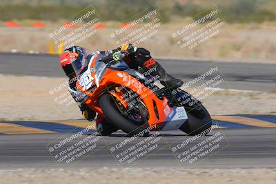 media/Nov-17-2023-Apex Assassins (Fri) [[c4a68d93b0]]/4-Trackday 1/4-Session 3 (Turn 14)/